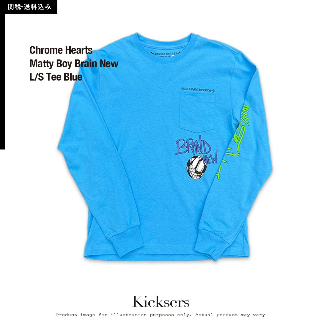 Chrome Hearts Matty Boy Brain New L/S Tee ロンT Tシャツ