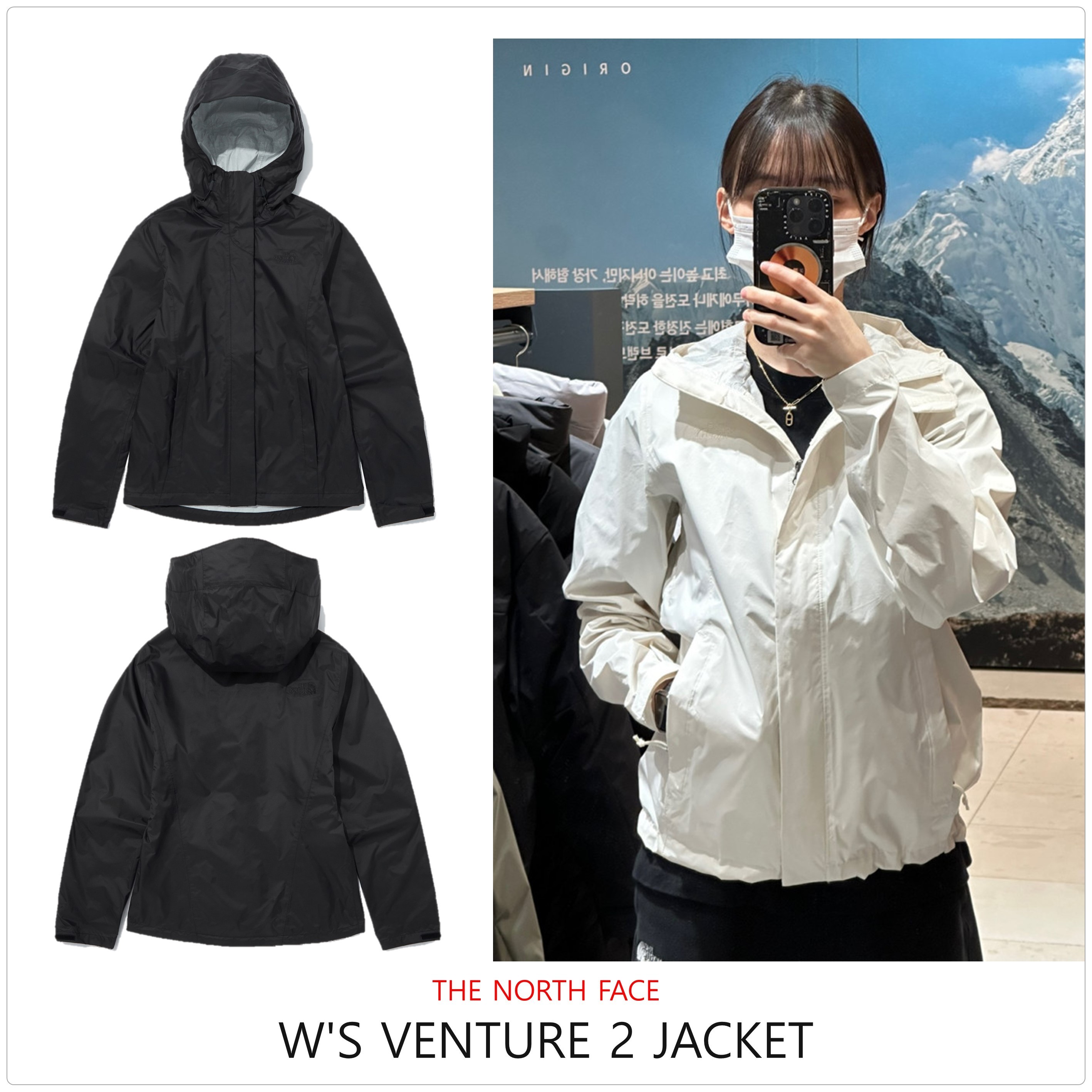 [ノースフェイス] W'S VENTURE 2 ジャケット ★新作・24SS★人氣