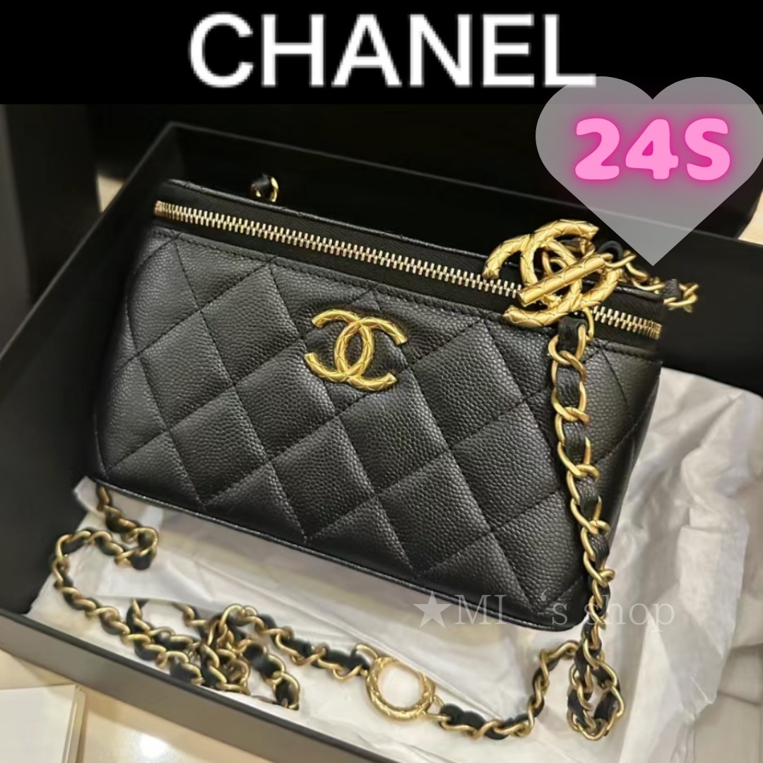 【長さ調整可◎】CHANEL ヴァニティ チェーンクラッチ