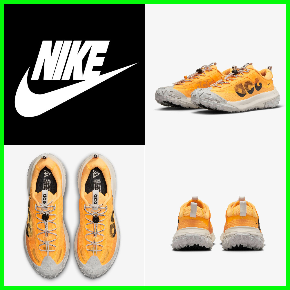 ★NIKE ACG Mountain Fly 2 Row Laser Orange★