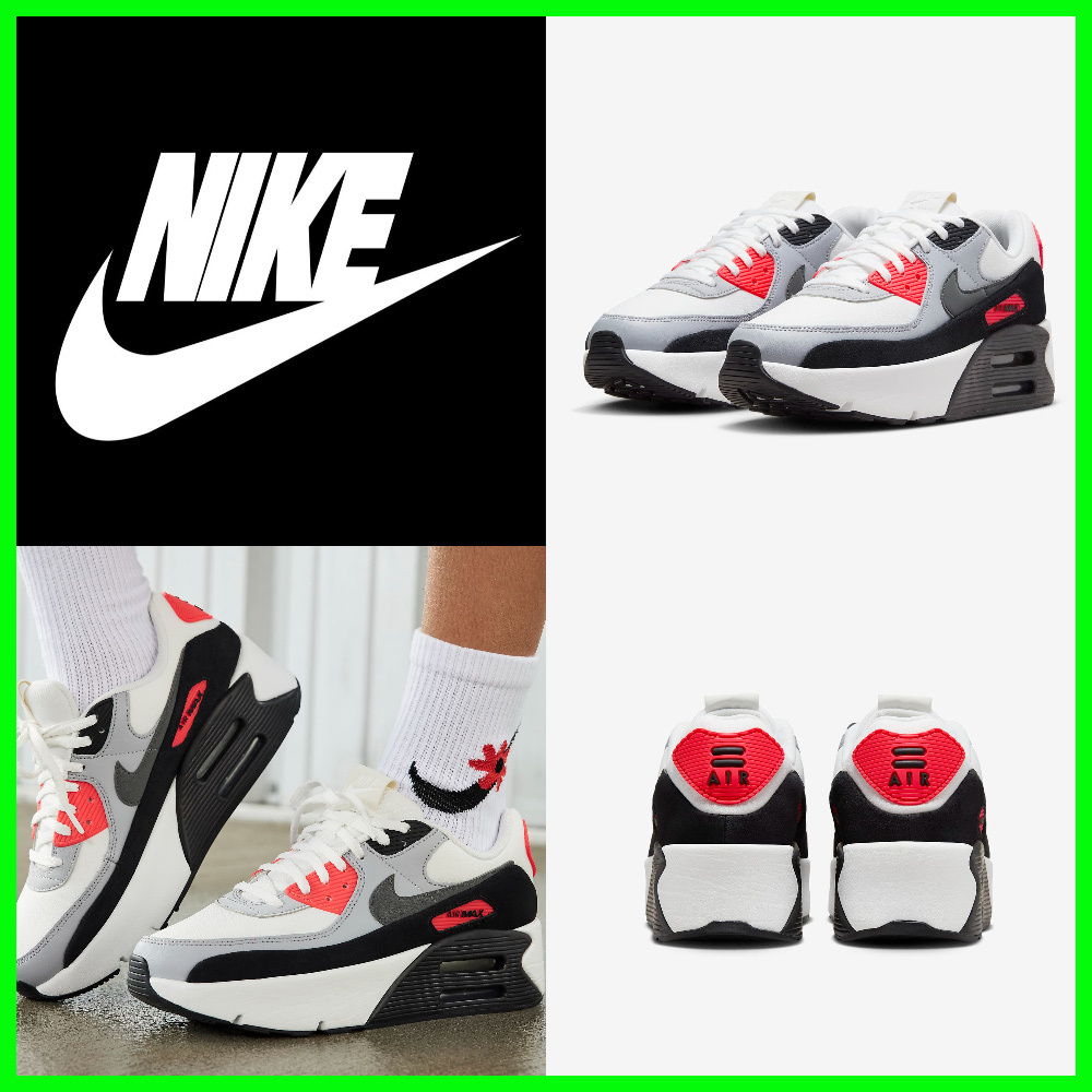 ★NIKE WS Air Max 90 LV8 Smoke Gray★