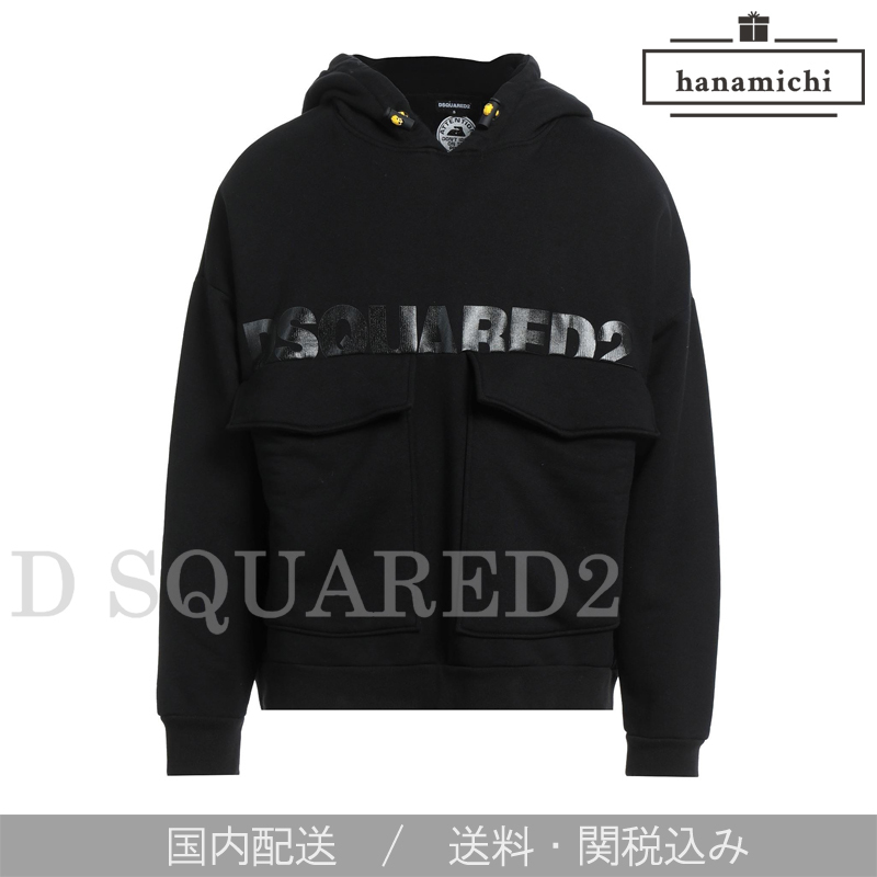 【関税/送料無料】D SQUARED2*ロゴ/マルチポケット パーカー