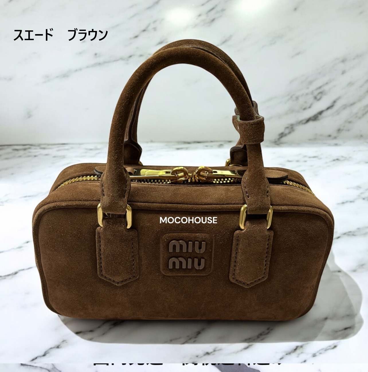 すぐ届く☆MIUMIU ミュウミュウ アルカディ レザーミニバッグ