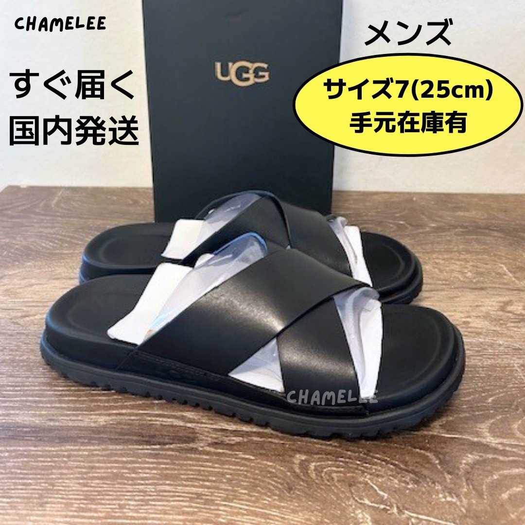 【UGG】WAINSCOTT SLIDE レザー サンダル 快適な履き心地 UGG レザーサンダル Wainscott Slide(スポサンやめてみた】磨き