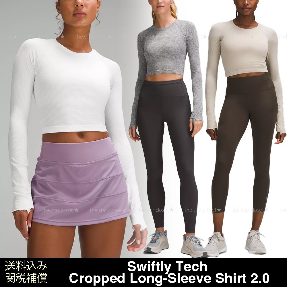 ●lululemon●SwiftlyTechスウィフトリーテック クロップドロンT