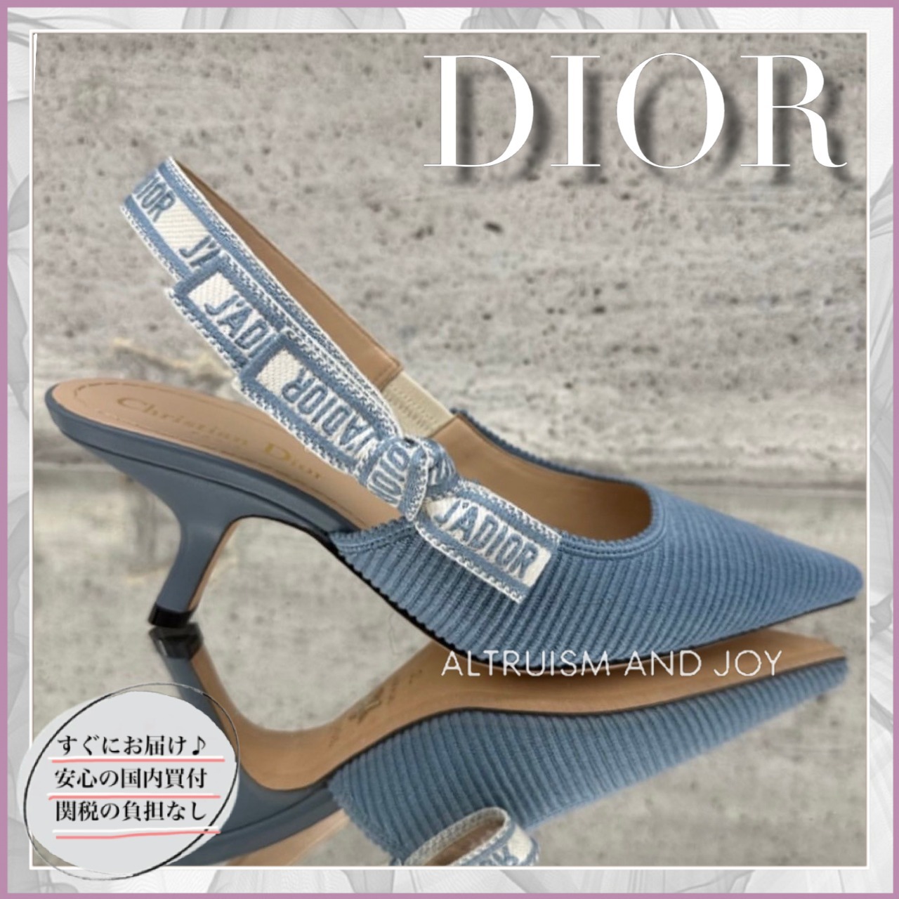 24SS☆エレガント♪】DIOR J'Adior スリングバックパンプス