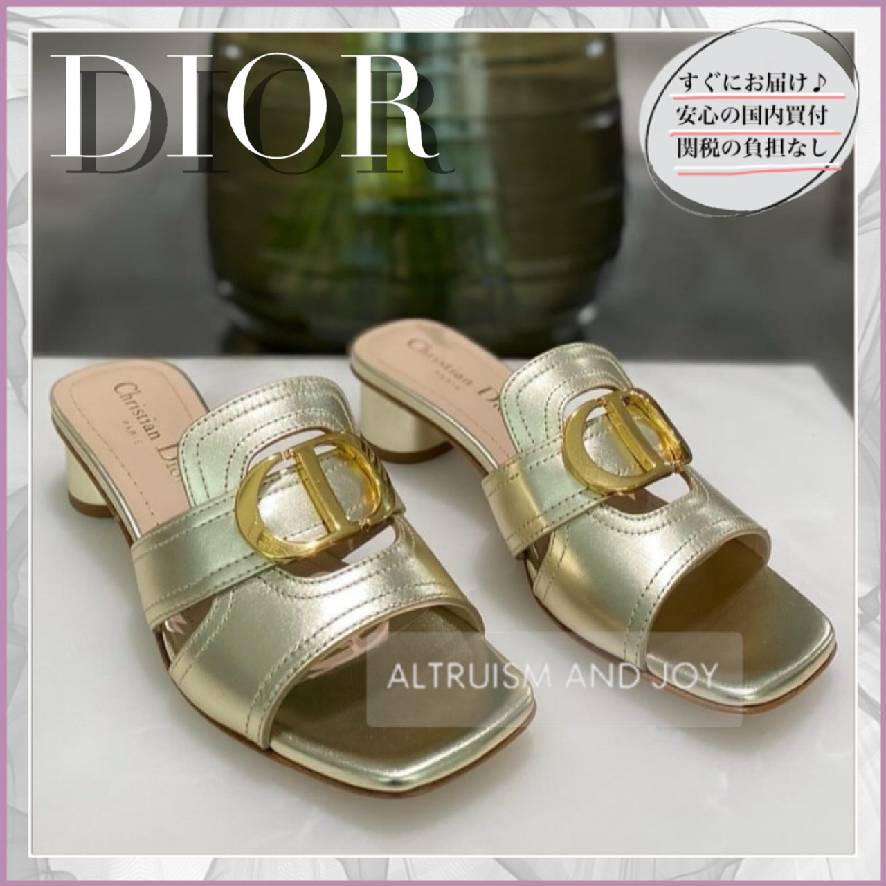 24SS☆CDシグネチャー】Dior Or 30 Montaigne ヒールスライド