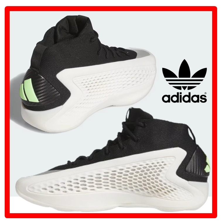 ★人気★【Adidas】★adidas AE 1 スニーカー★23.5-32cm★