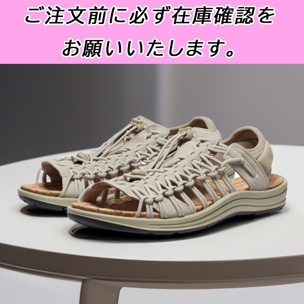 国内配送★KEEN★× LOFTMAN メンズ ユニーク ツー オーティー