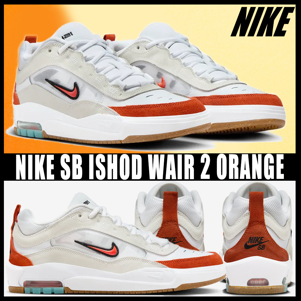 ◆正規品◆NIKE AIR MAX ISHOD WHITE ORANGE◆関税/送料無料◆