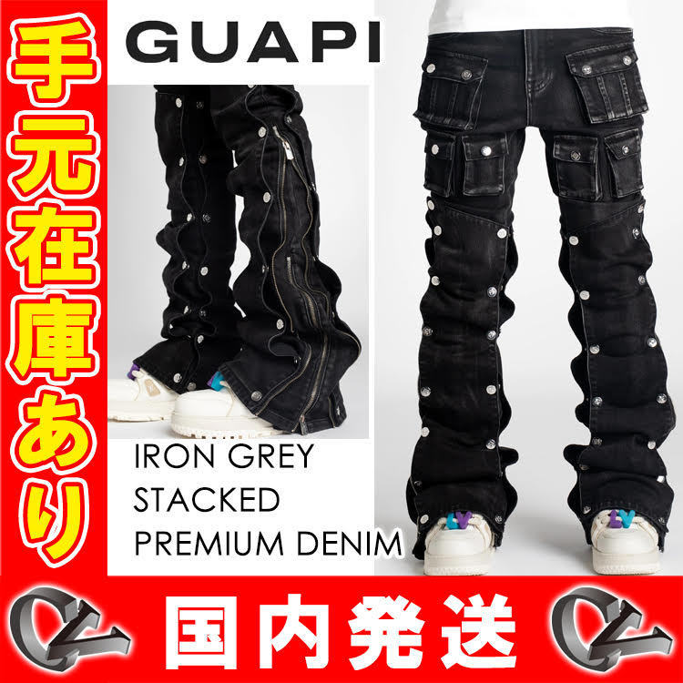 GUAPI DENIM PANT デニムパンツ パンツ・ボトムス