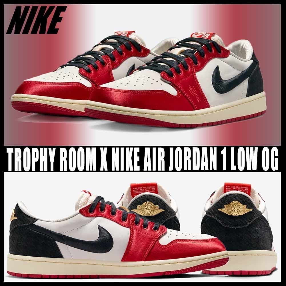 ◆コラボ商品◆TROPHY ROOM X NIKE AIR JORDAN 1 RETRO LOW OG