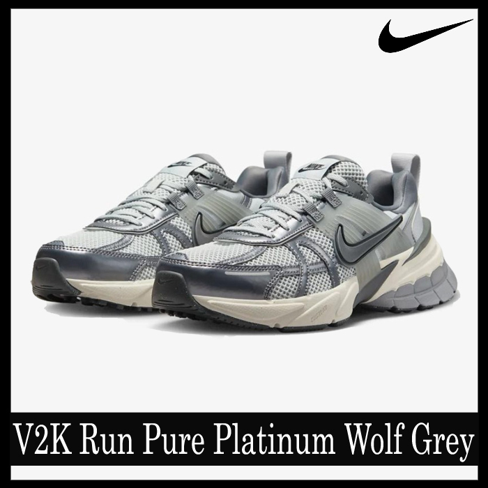★関税/送料込★NIKE☆Nike V2K Run Pure Platinum★FD0736-003