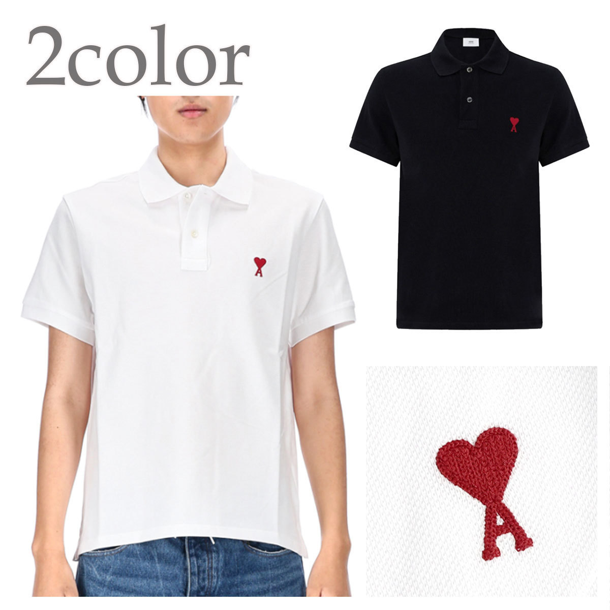 Tシャツ・カットソー AMI PARIS HeartLogo Organic Cotton ss collar T-Shirts 4FT272