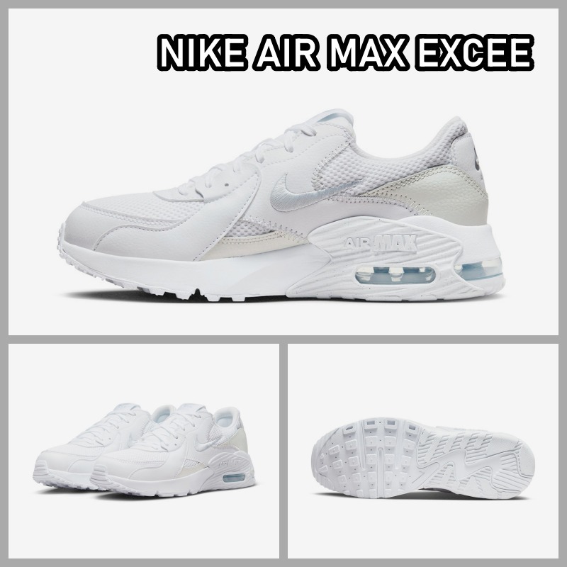 【NIKE】ナイキ★エアマックスエクシー★スニーカー