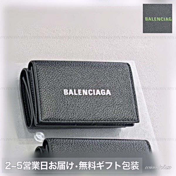 【国内発】BALENCIAGA CASH ミニ ウォレット ロゴ ギフト包装可