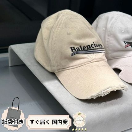 ベージュ BALENCIAGA(バレンシアガ) キャップ(レディース