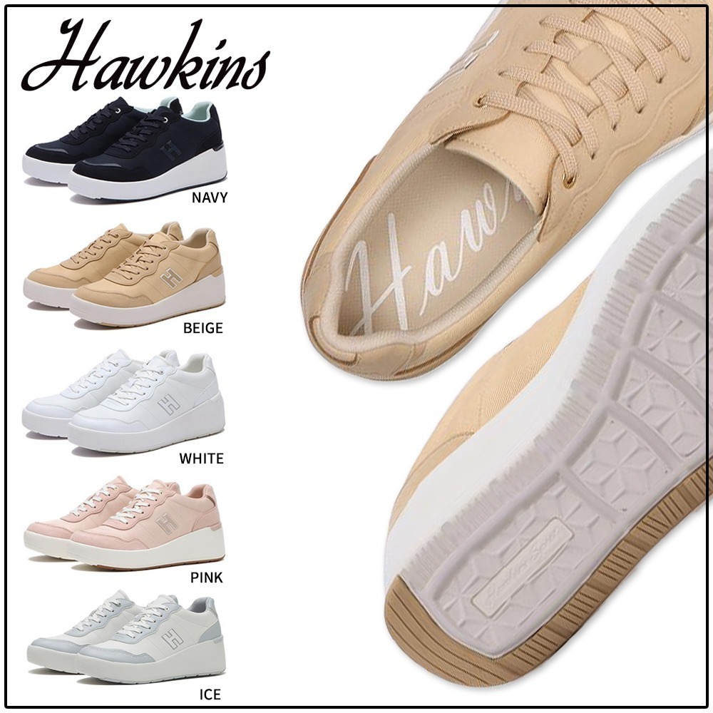 すぐ届く【HAWKINS】ローカットスニーカー ウェッジタイプ 厚底