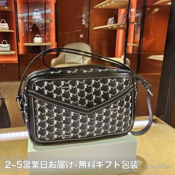 【国内発】MOYNAT カメラバッグ モノグラム・ロゴ ギフト包装可