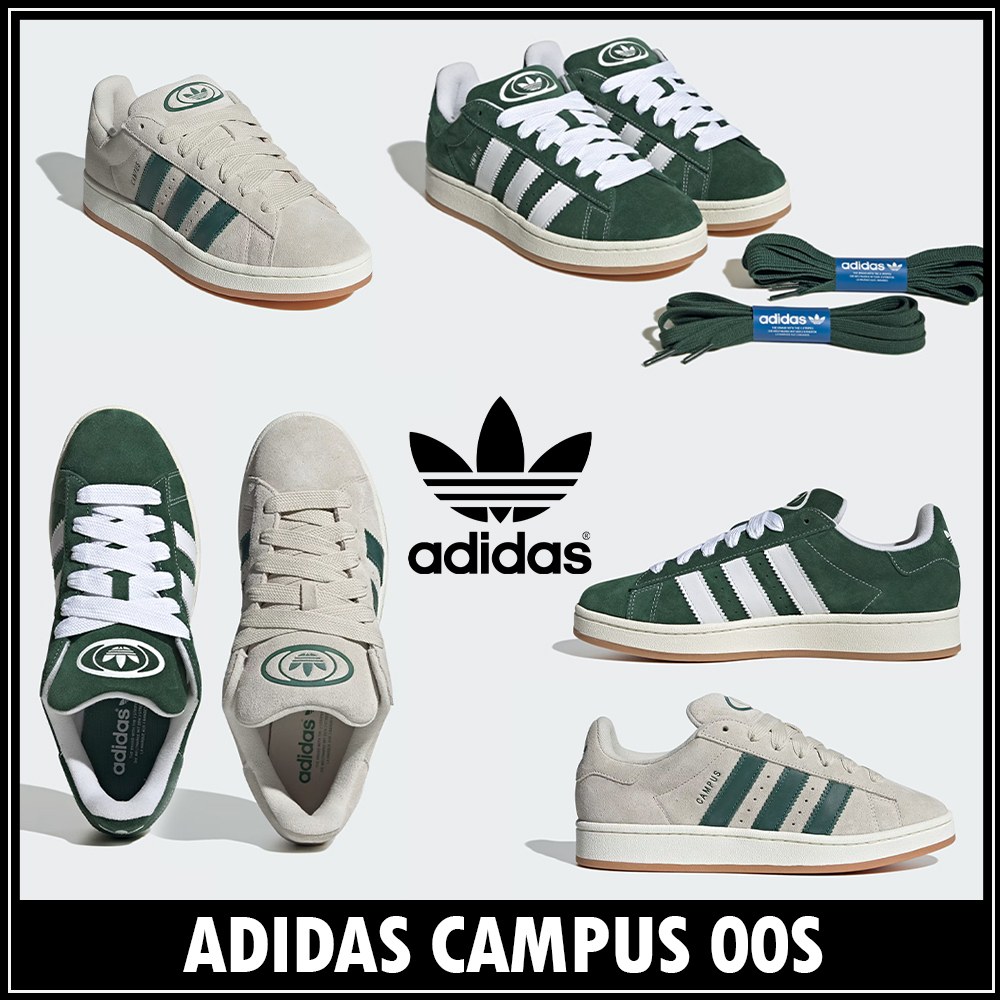人気★カラー【Adidas】CAMPUS 00S ★2色★22~30cm◆送料込