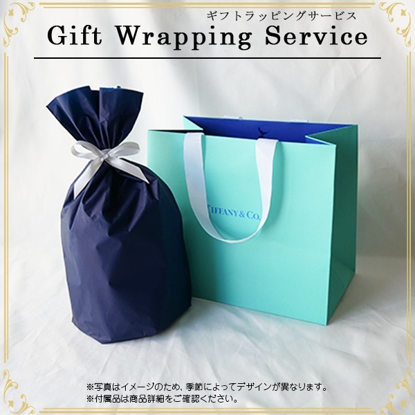 国内発】Tiffany & Co ブルー ハート タグ ビーズブレスレット