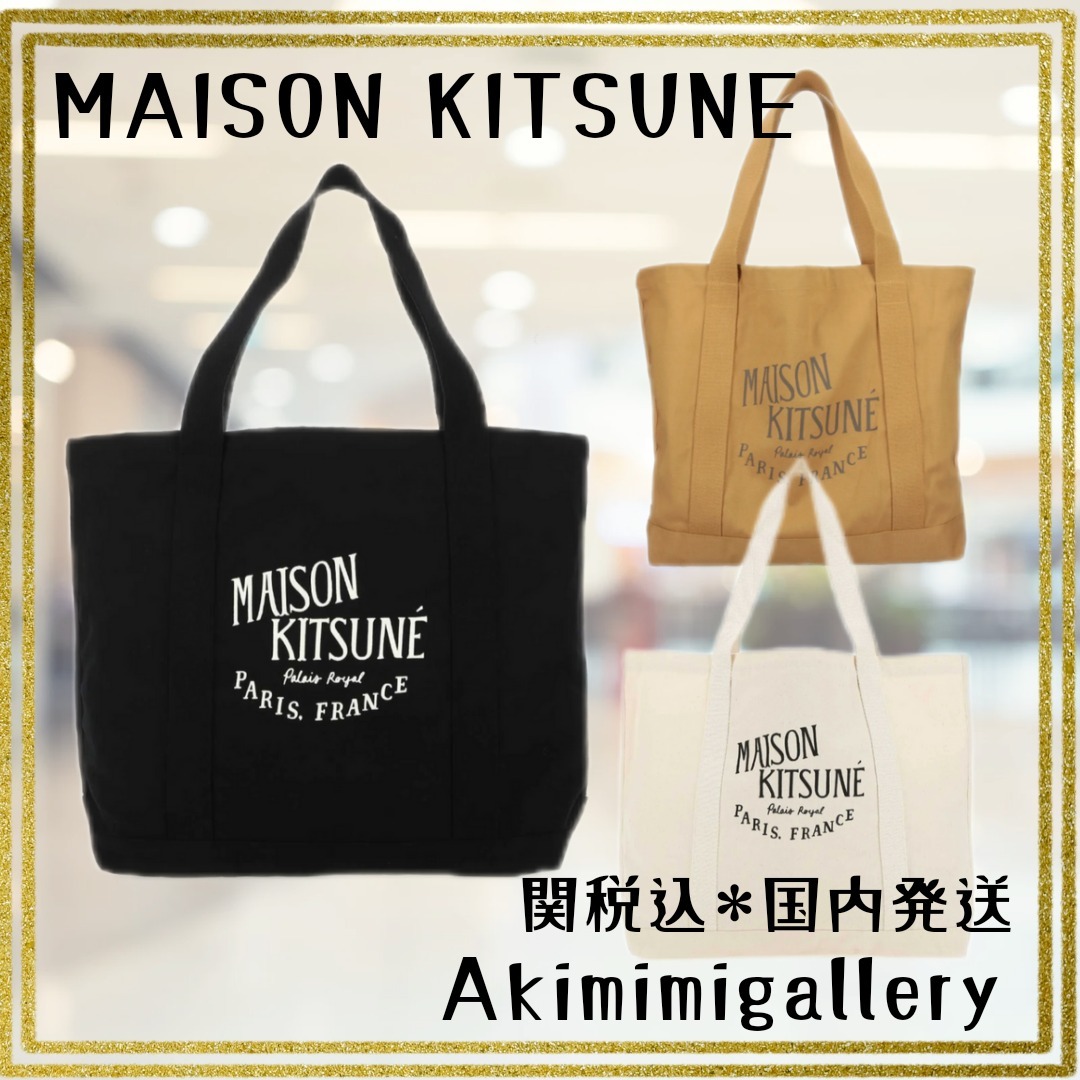 関税込＊国内発 MAISONKITSUNE パレロワイヤル ロゴトートバッグ