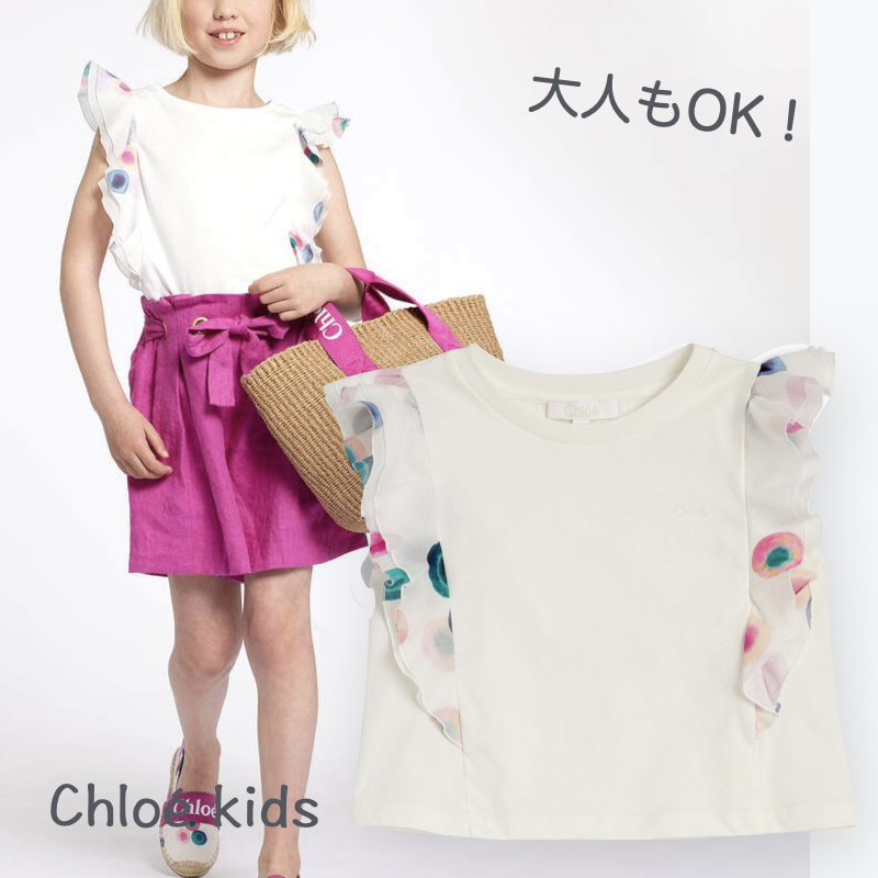 シーバイクロエ トップス フリル袖 ベージュ S See By Chloe