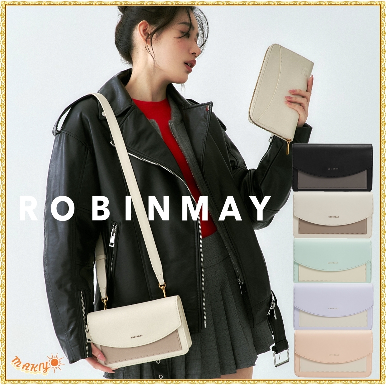 送料込★ROBINMAY★夏洛特斜背包★長財布付き ショルダーバッグ