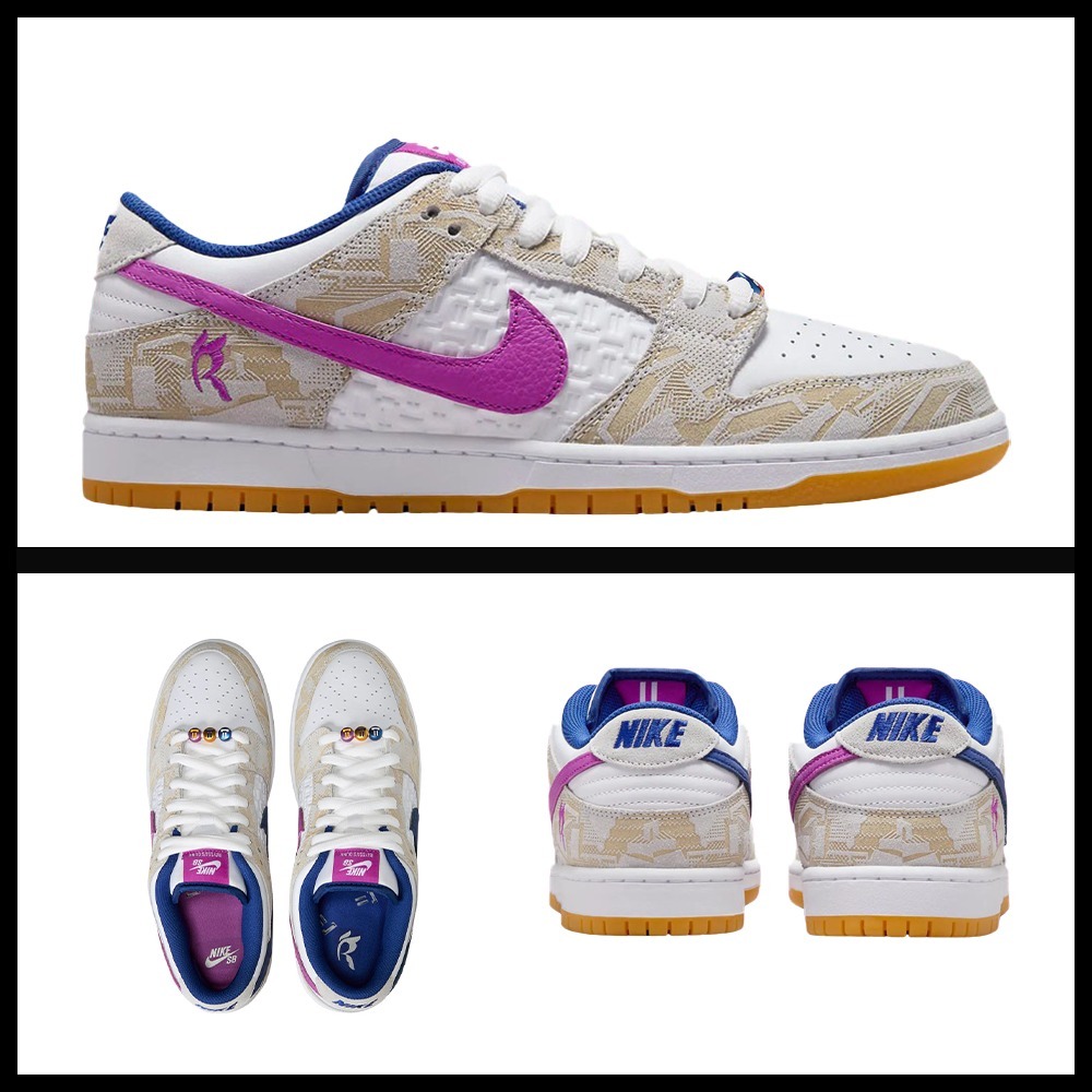 ★Nike x Rayssa Leal★SB Dunk Low PRM Pure Platinum Vivid★