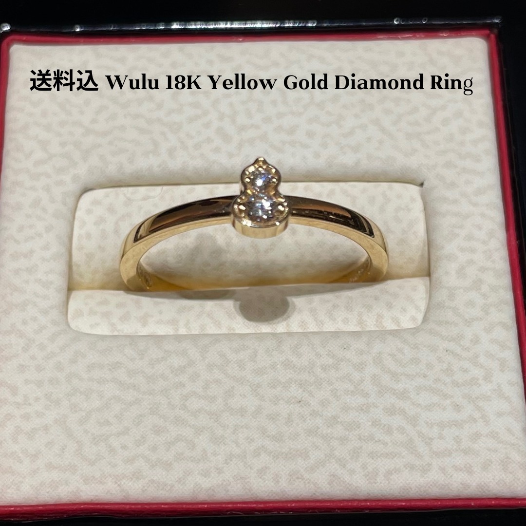 送料込 Qeelin キーリン Wulu 18K Yellow Gold Diamond Ring