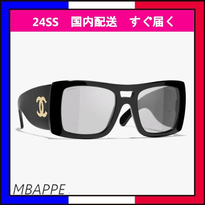 《24SS》シンプル♪【CHANEL】シャネル スクエアシェイプ