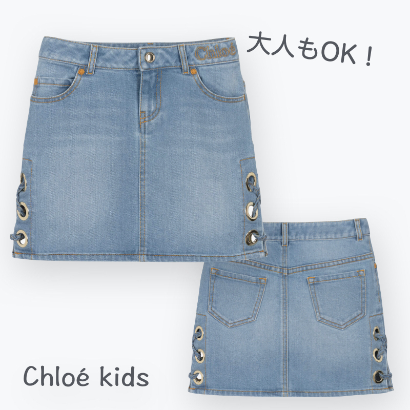 VERSACE☆キッズ リブニット バージンウール セーター 大人もOK VERSACE☆キッズ リブニット バージンウール セーター 大人もOK