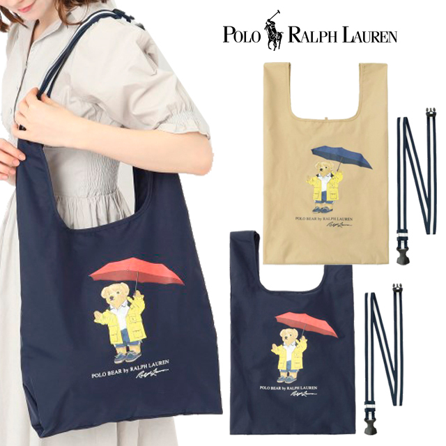 POLO RALPH LAUREN ポロベア レインベア ベルト付レインバッグ