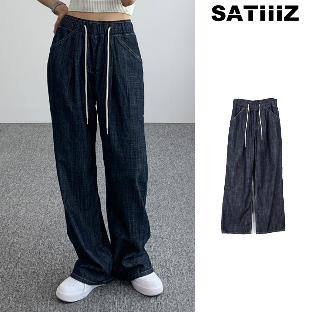 【SATIIIZ】Haynell Pintuck Linen Denim Pants