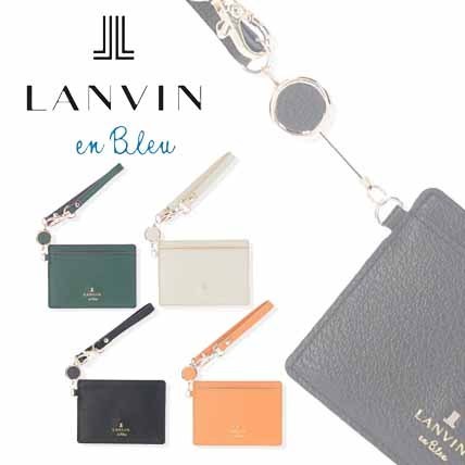 【LANVIN en Bleu】リム リール付きパスケース