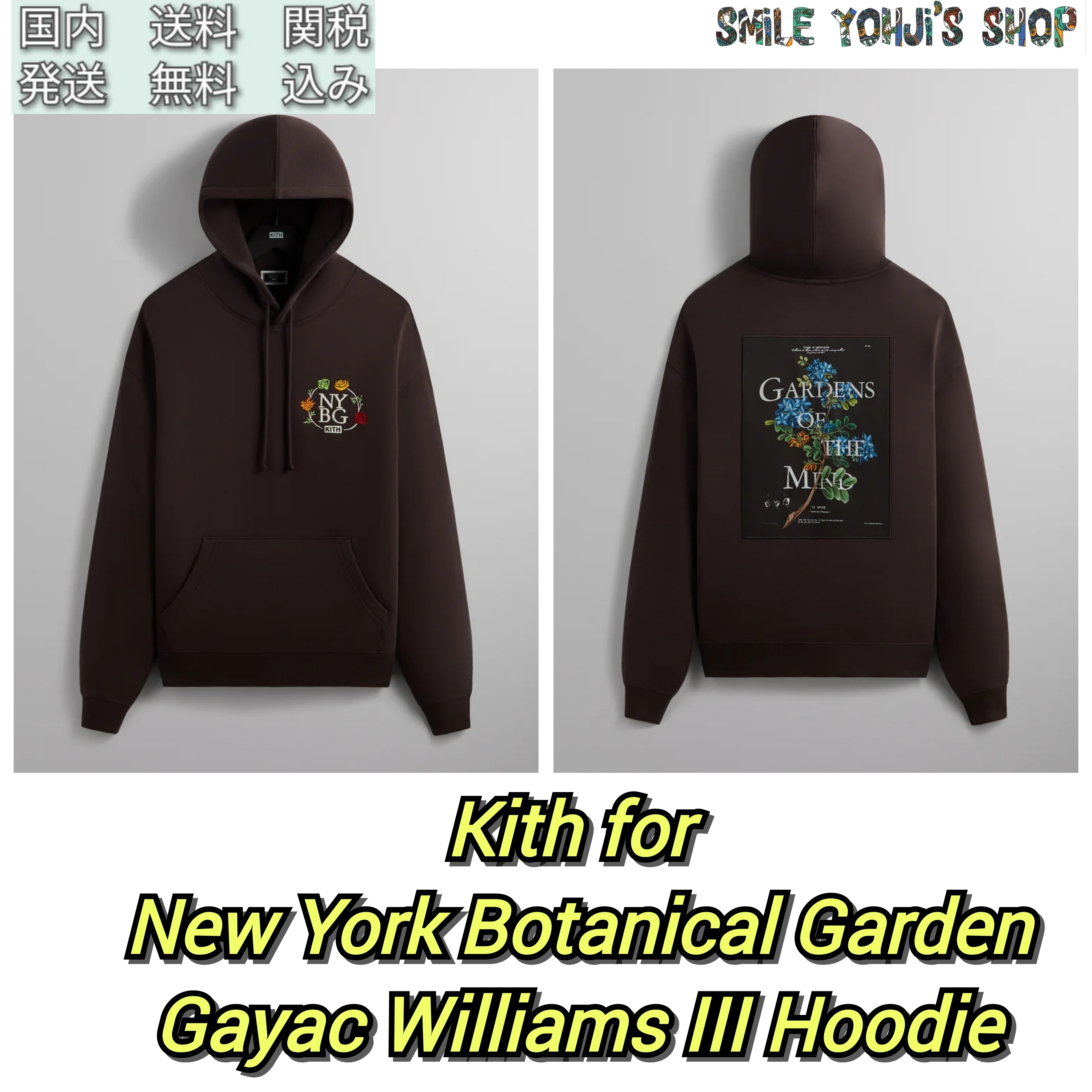パーカー・フーディ Kith for New York Botanical Garden Gayac Williams III Hoodie
