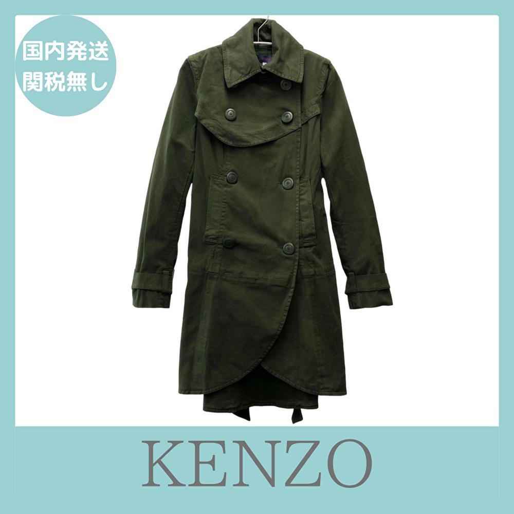 【国内発送】KENZO ロング コート トレンチコート アウトレット
