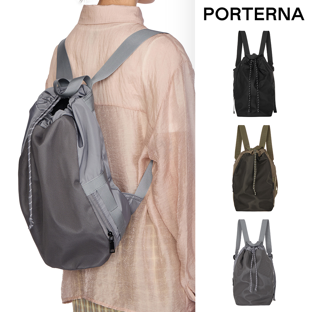 【PORTERNA】Dock Mesh Backpack