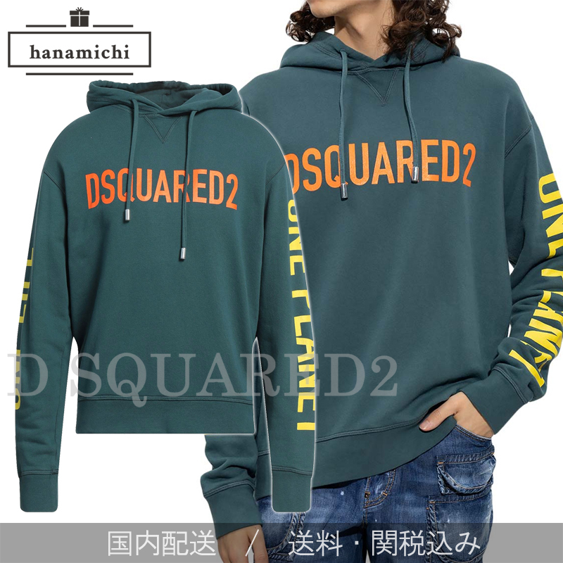 【関税/送料無料】D SQUARED2*ロゴプリント フーディー/パーカー