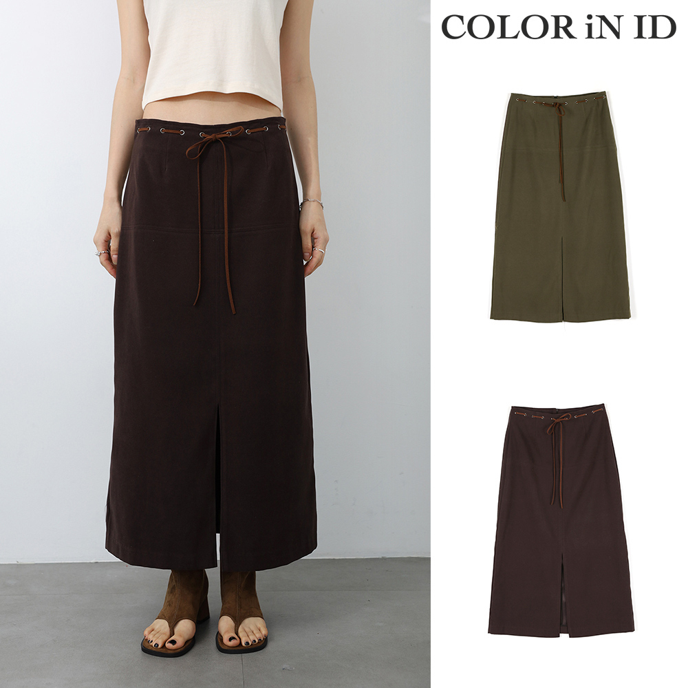 【COLOR iN ID】Suede eyelet long skirt