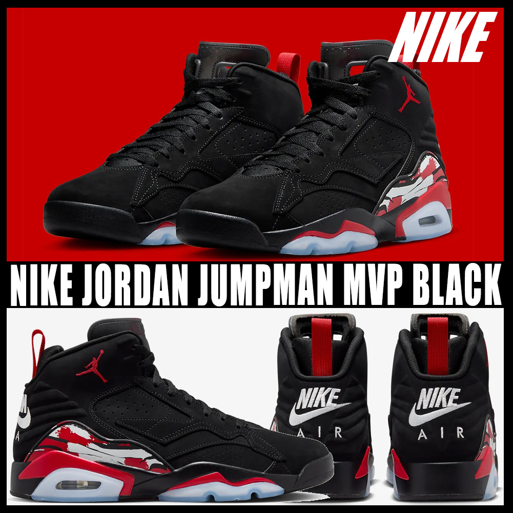 ◆正規品◆NIKE JORDAN JUMPMAN MVP BLACK◆関税/送料無料◆人気