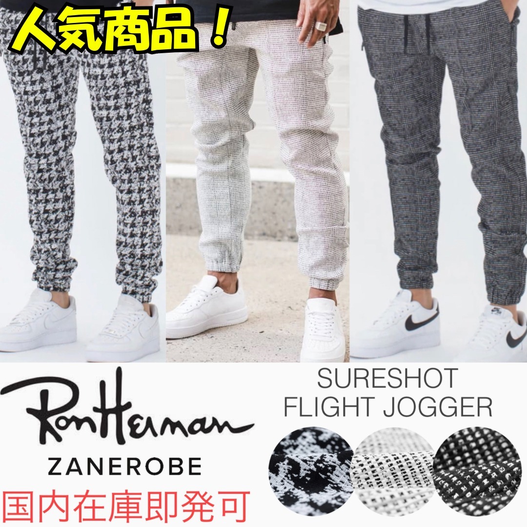 ロンハーマン取扱 【 ZANEROBE 】SURESHOT ジョガー