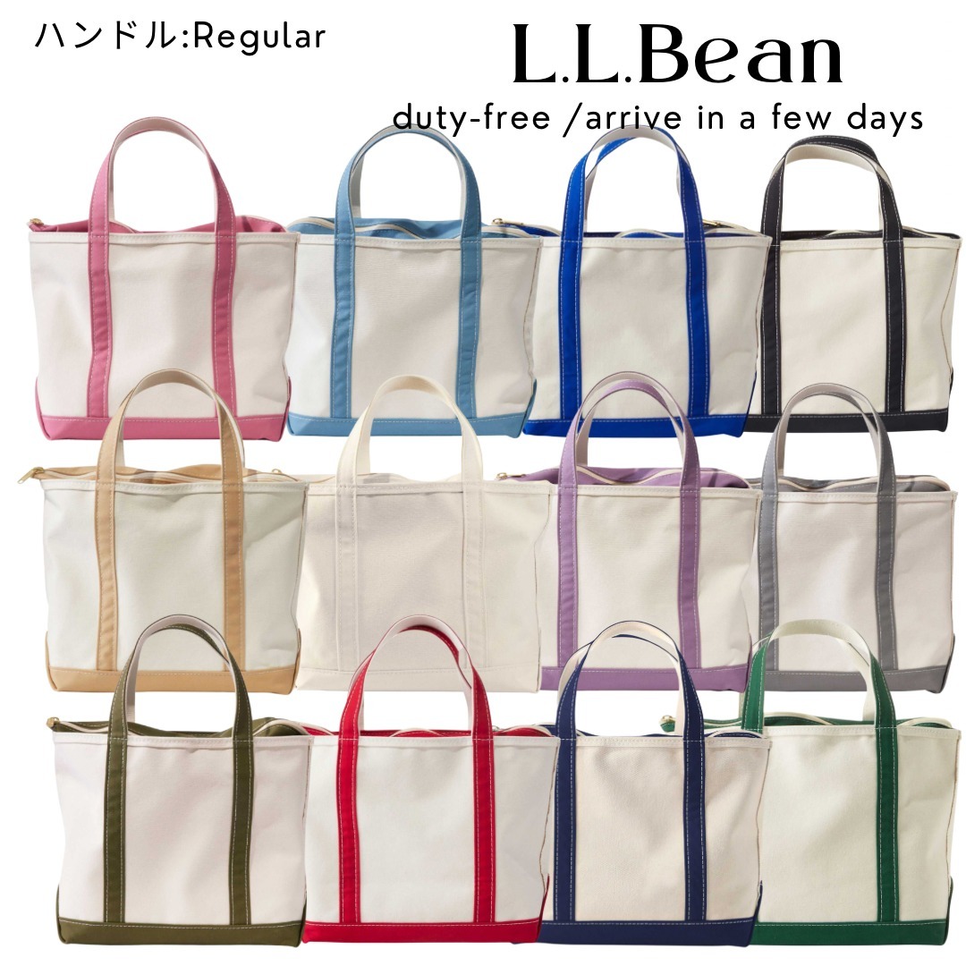 【L.L.Bean】ボート・アンド・トート・バッグ ジップ・トップ L