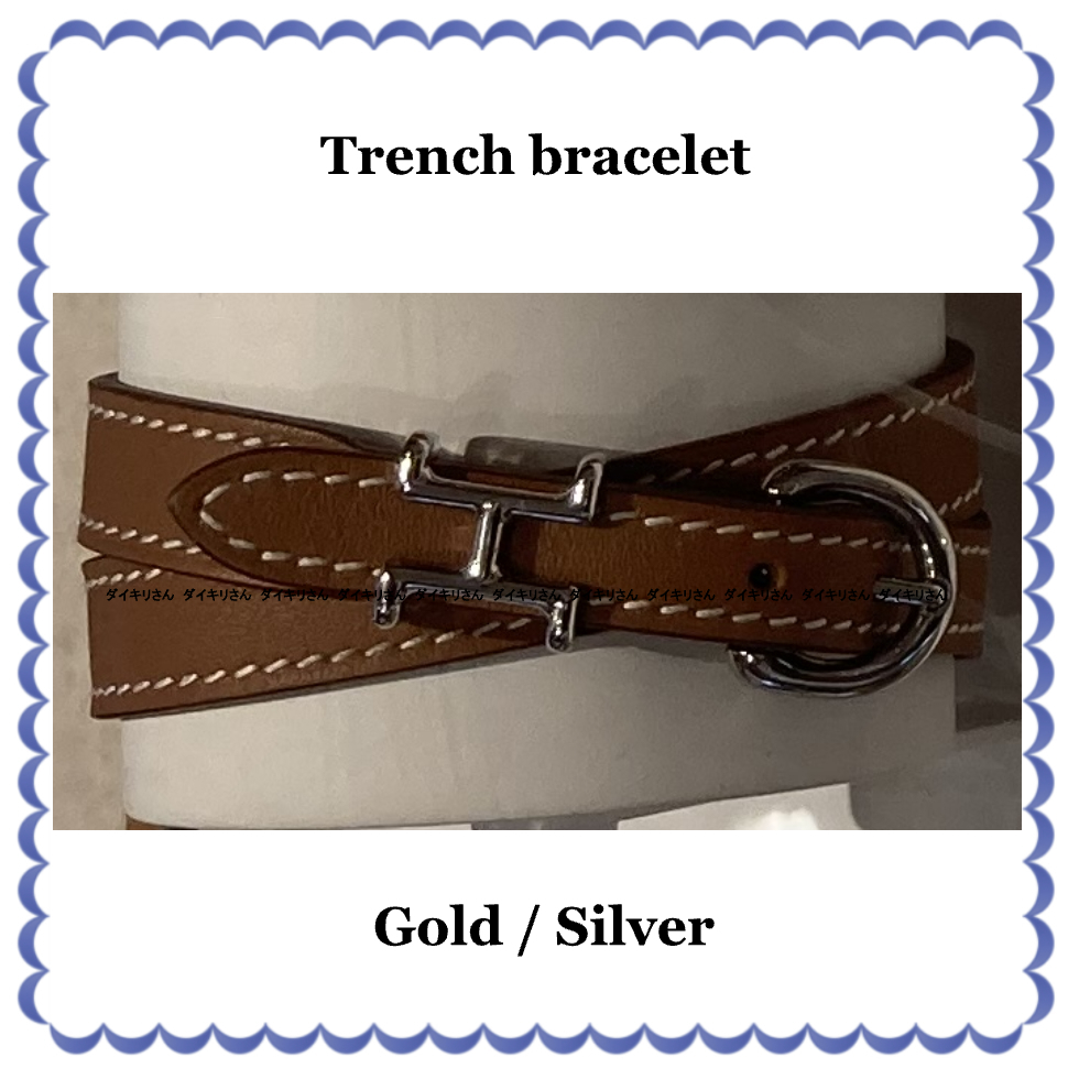 HERMES ブレスレット Trench bracelet 直営店ラッピング