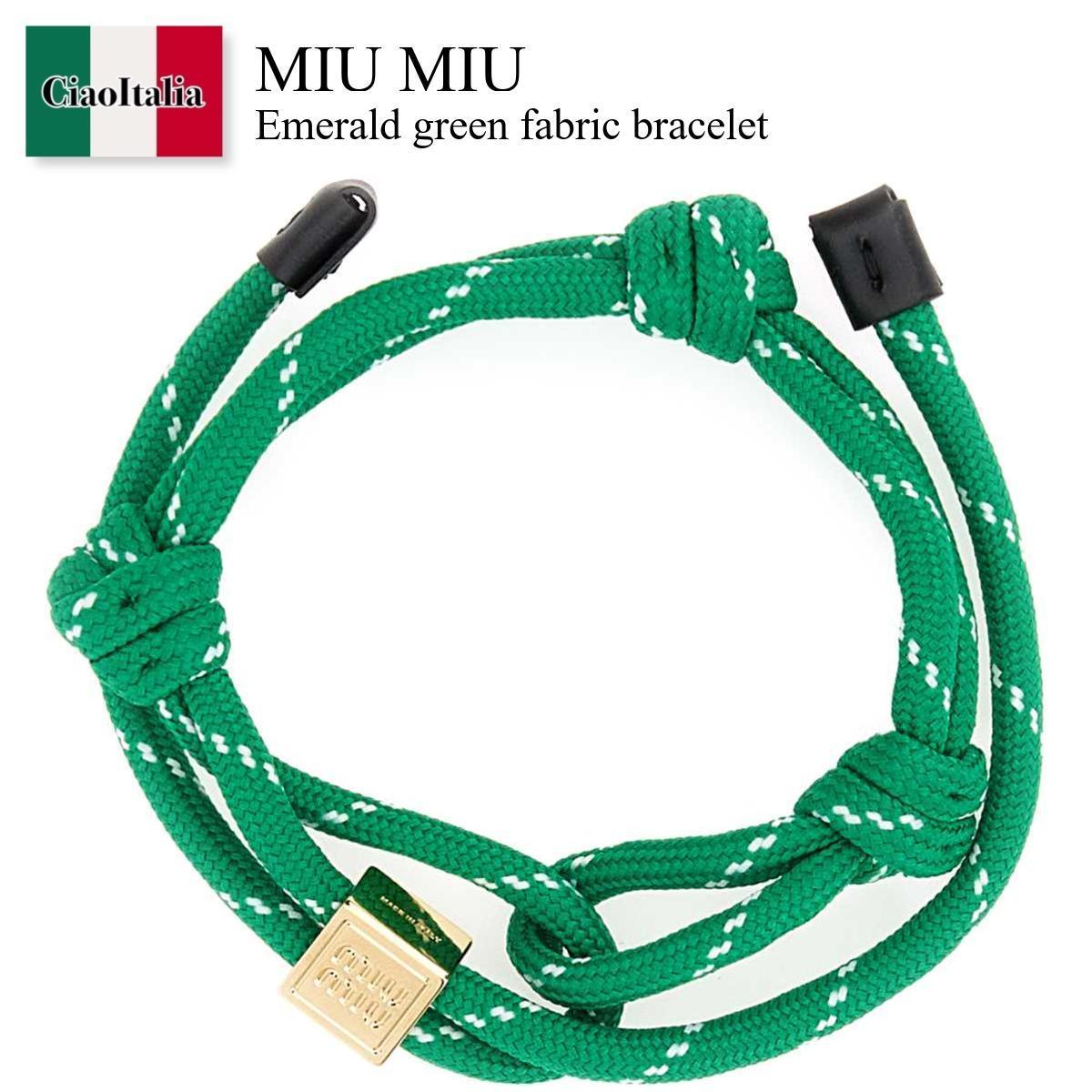 ブレスレット Miu Miu Emerald Green Fabric Bracelet