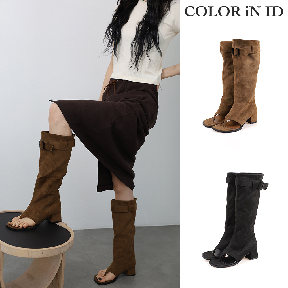 【COLOR iN ID】Two-way flip-flop long boots
