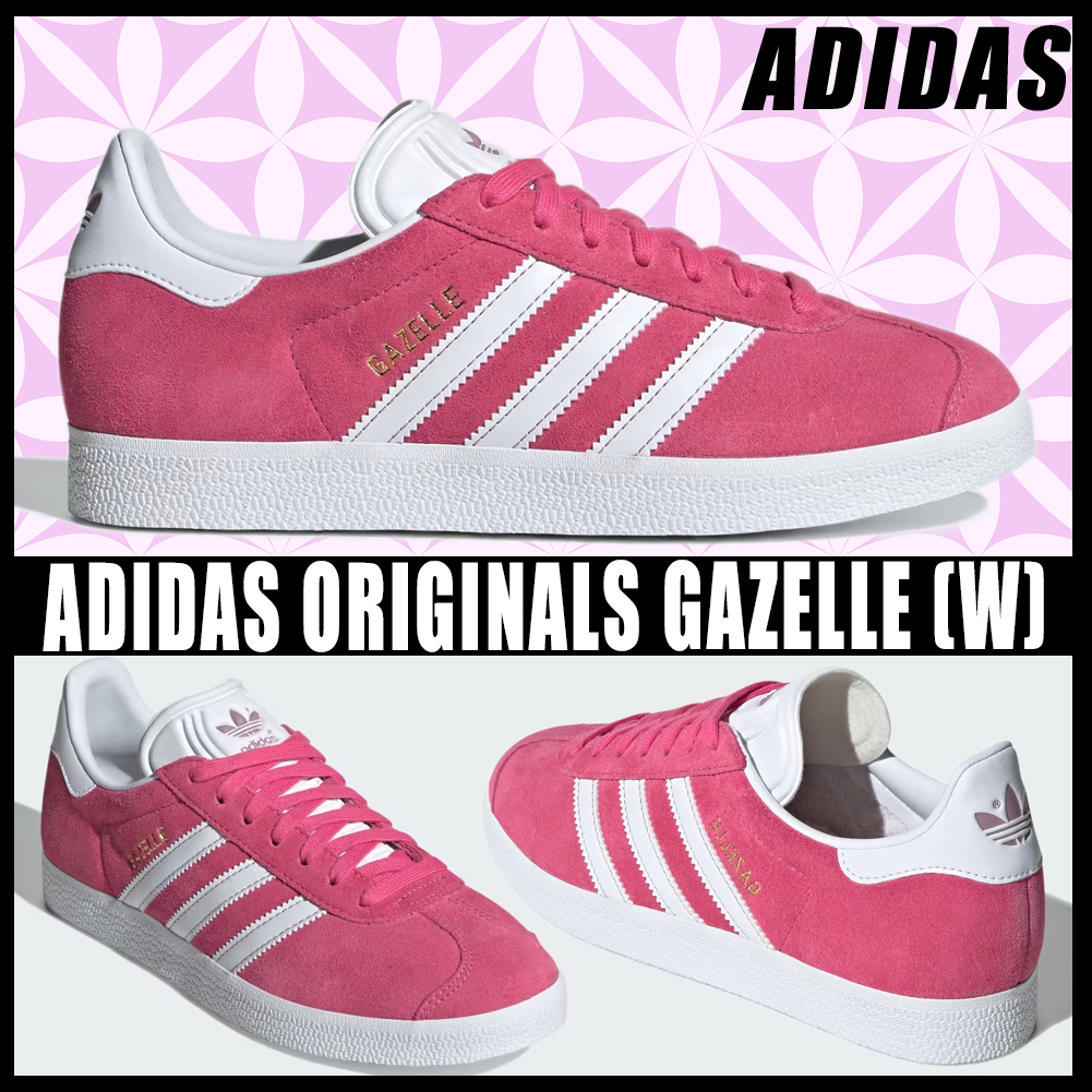 ◆正規品◆ADIDAS ORIGINALS GAZELLE(W)◆関税/送料無料◆人気◆
