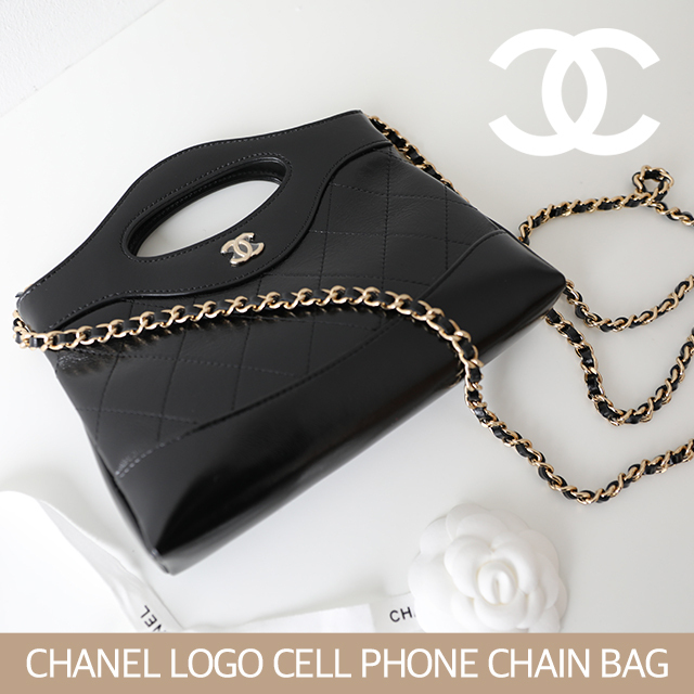 【CHANEL】シャネル 31 ミニ チェーンバッグ