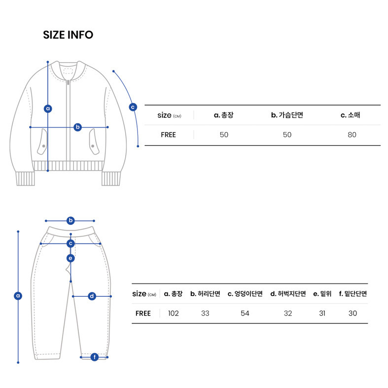 GOLA ☆ W TRACK CROP ZIP-UP & WIDE PANTS セットアップ (GOLA