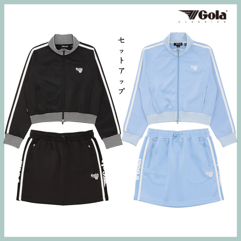 GOLA ★ W TRACK CROP ZIP-UP & TRACK SKIRT セットアップ